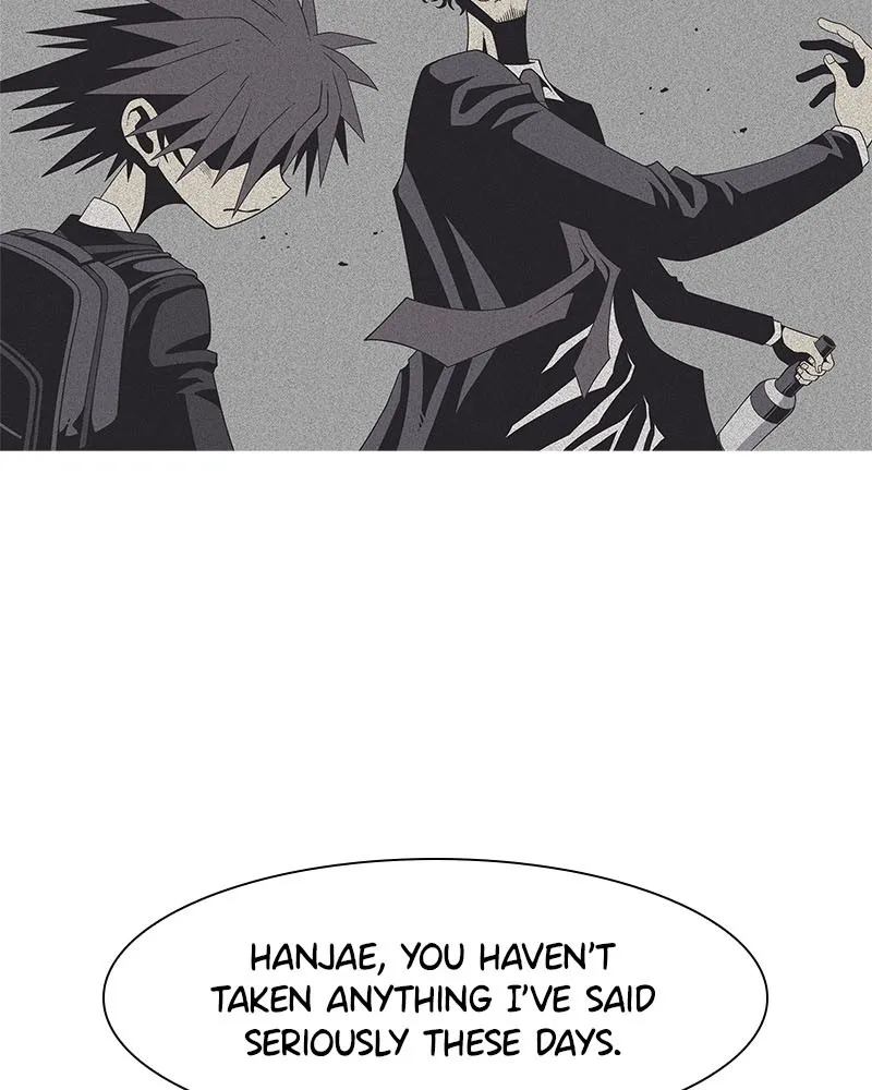 Read Vampire Syndrome chapter 4 image 8 on Lezhin