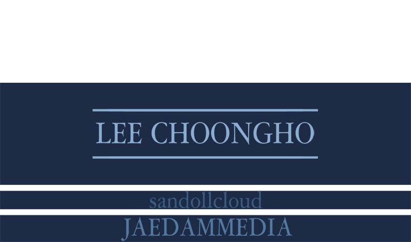 Read Vampire Syndrome chapter 40 image 67 on Lezhin