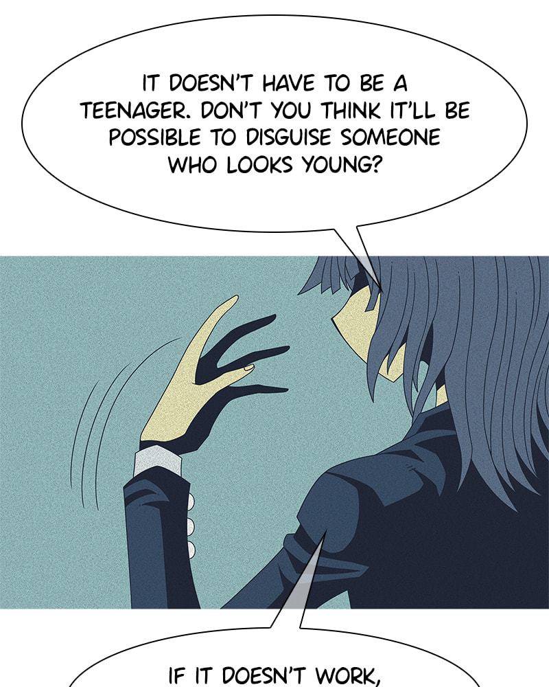 Read Vampire Syndrome chapter 41 image 26 on Lezhin