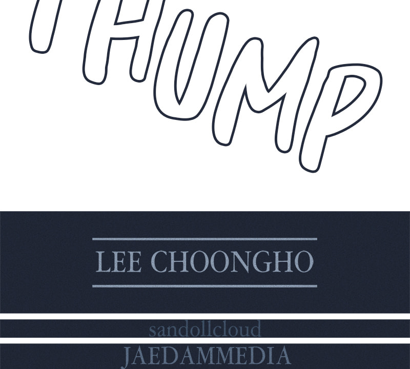 Read Vampire Syndrome chapter 41 image 69 on Lezhin