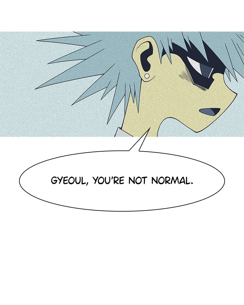 Read Vampire Syndrome chapter 42 image 14 on Lezhin