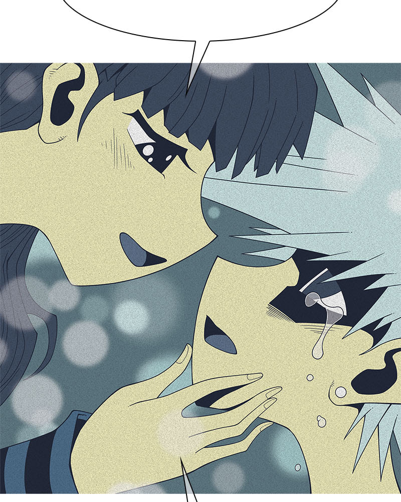 Read Vampire Syndrome chapter 42 image 77 on Lezhin