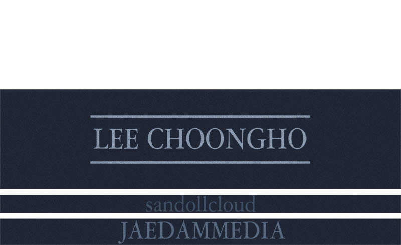 Read Vampire Syndrome chapter 42 image 81 on Lezhin