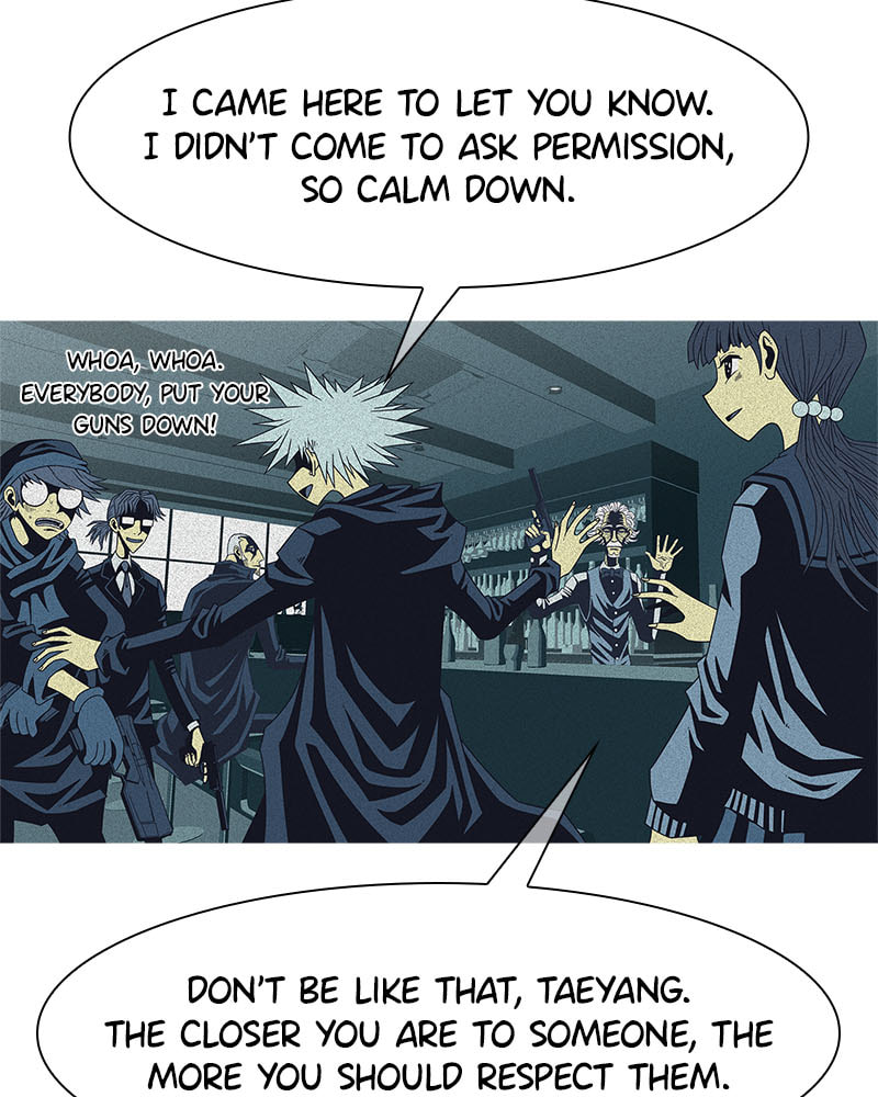 Read Vampire Syndrome chapter 43 image 18 on Lezhin