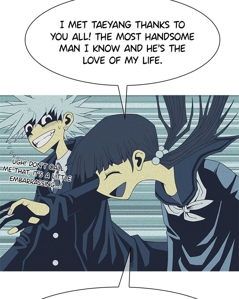 Read Vampire Syndrome chapter 43 image 27 on Lezhin