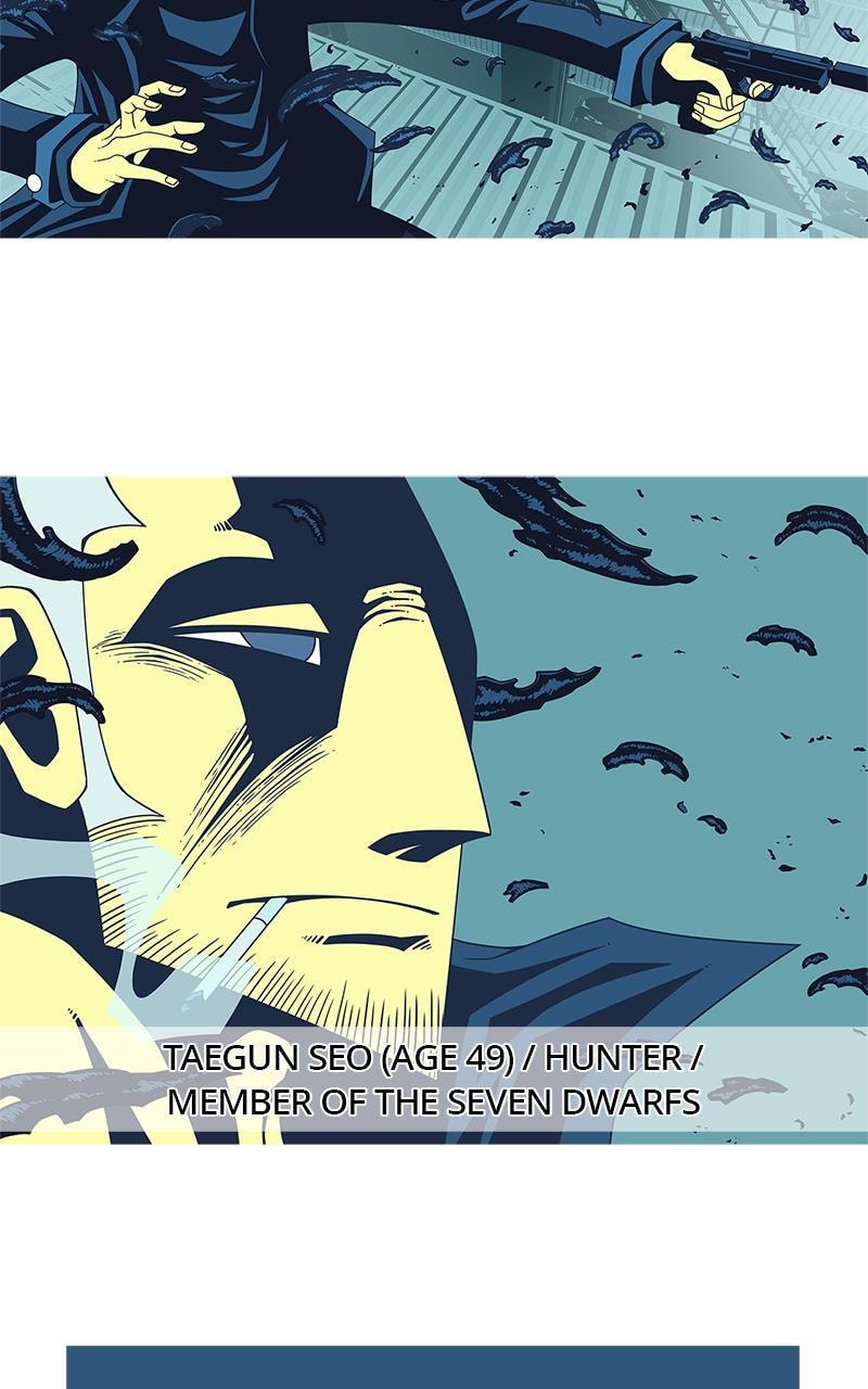 Read Vampire Syndrome chapter 44 image 17 on Lezhin