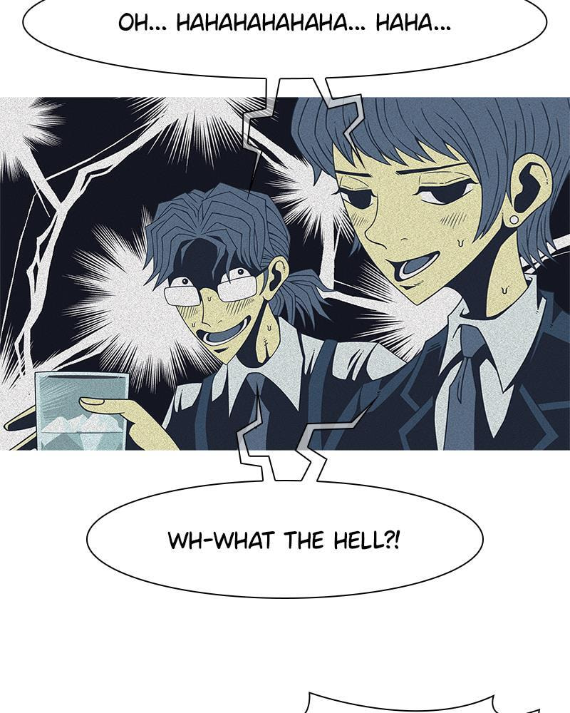 Read Vampire Syndrome chapter 45 image 12 on Lezhin