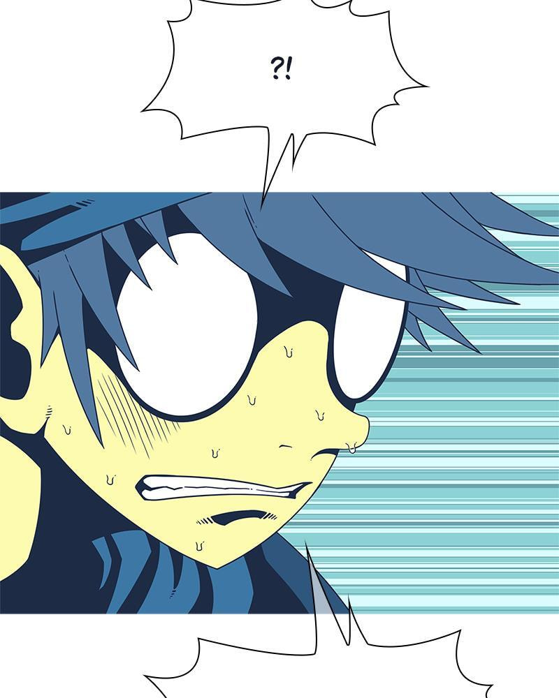 Read Vampire Syndrome chapter 45 image 47 on Lezhin