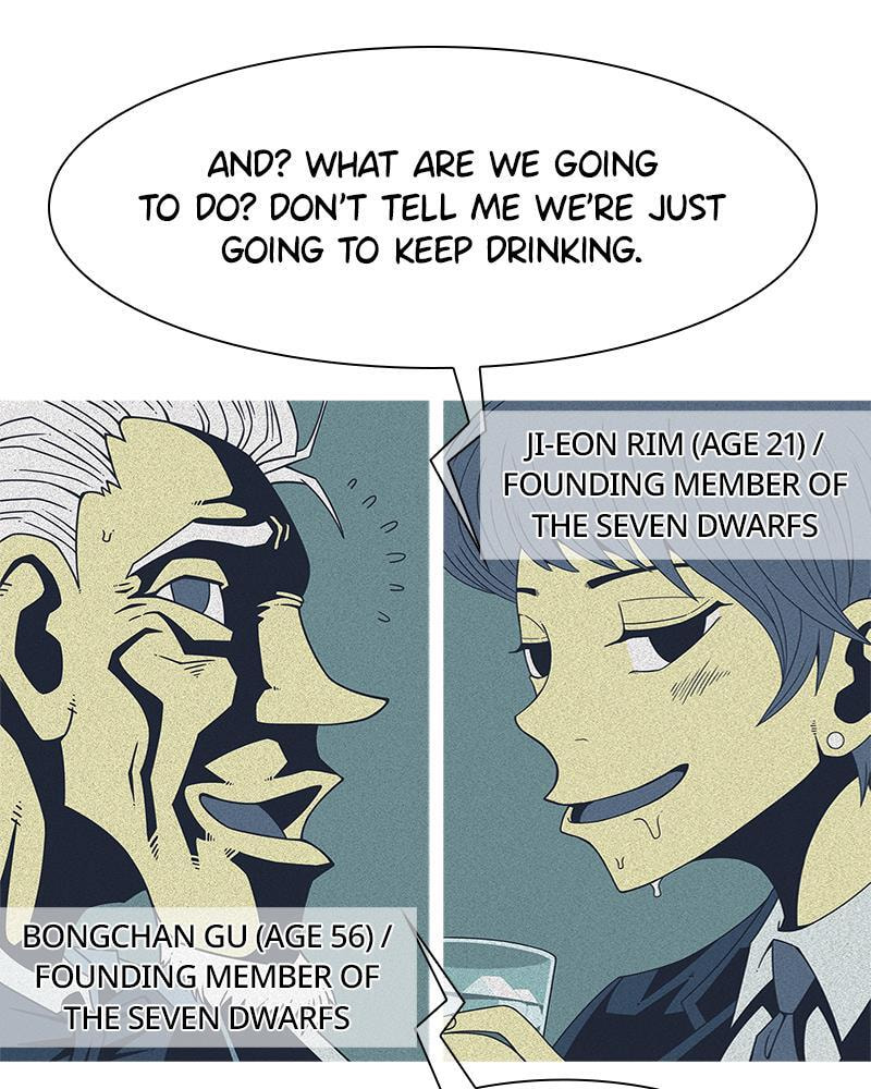 Read Vampire Syndrome chapter 45 image 9 on Lezhin