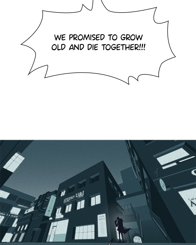 Read Vampire Syndrome chapter 46 image 17 on Lezhin