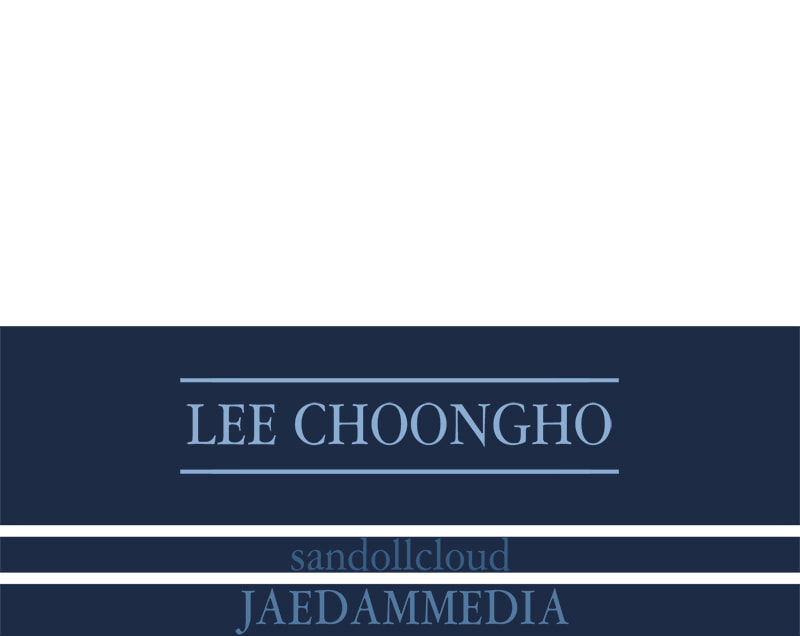 Read Vampire Syndrome chapter 46 image 81 on Lezhin