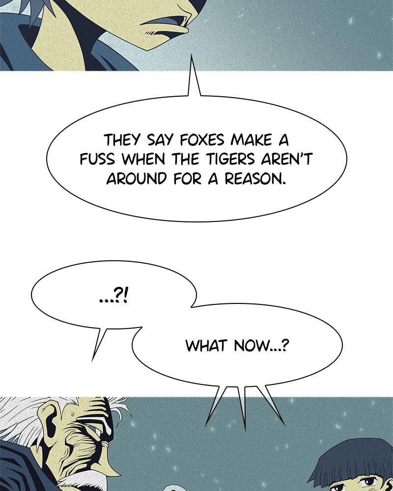 Read Vampire Syndrome chapter 47 image 14 on Lezhin