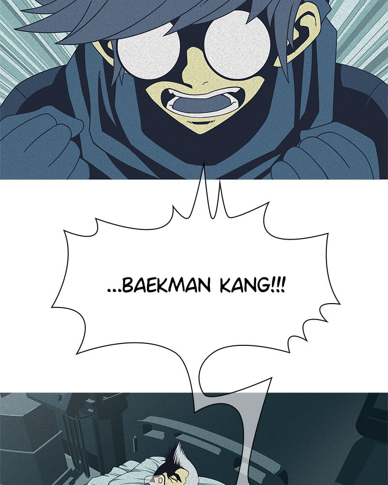 Read Vampire Syndrome chapter 47 image 17 on Lezhin
