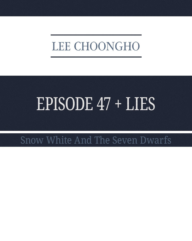 Read Vampire Syndrome chapter 47 image 2 on Lezhin