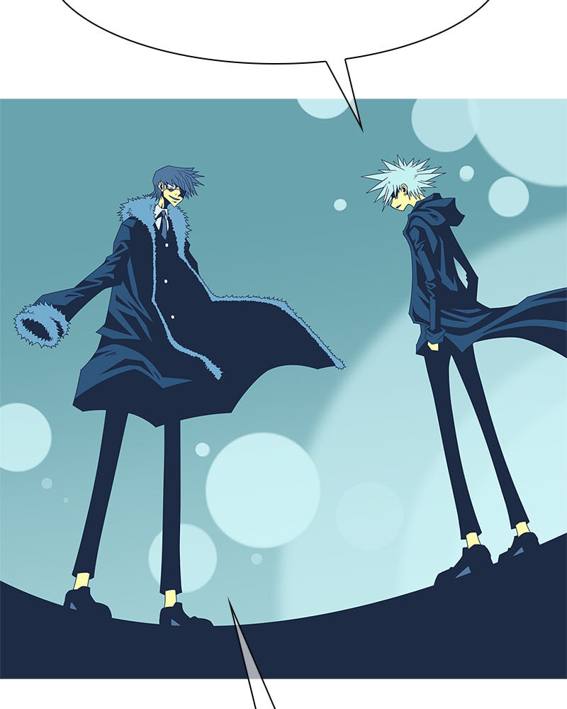 Read Vampire Syndrome chapter 47 image 45 on Lezhin