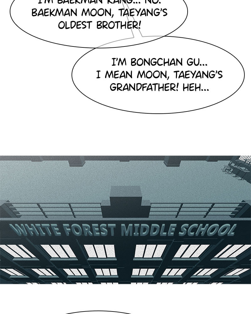 Read Vampire Syndrome chapter 48 image 33 on Lezhin