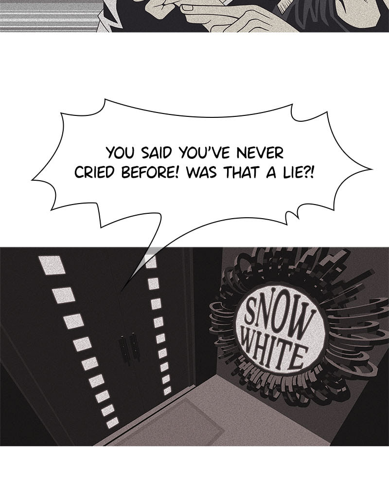 Read Vampire Syndrome chapter 48 image 48 on Lezhin