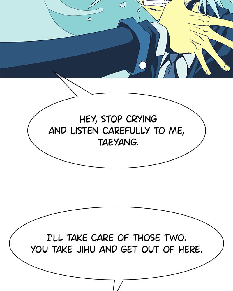 Read Vampire Syndrome chapter 48 image 56 on Lezhin