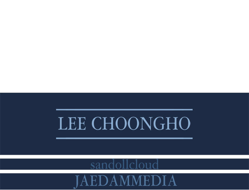 Read Vampire Syndrome chapter 49 image 73 on Lezhin