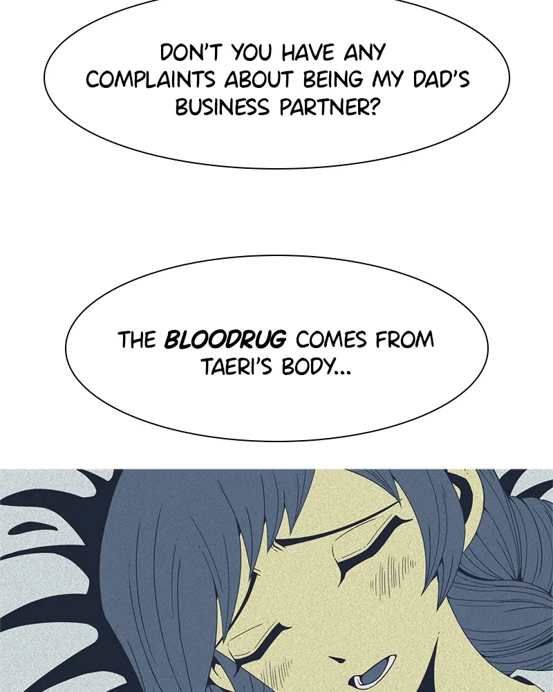 Read Vampire Syndrome chapter 5 image 15 on Lezhin