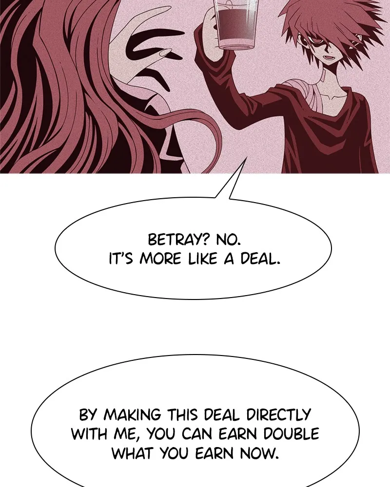 Read Vampire Syndrome chapter 5 image 19 on Lezhin