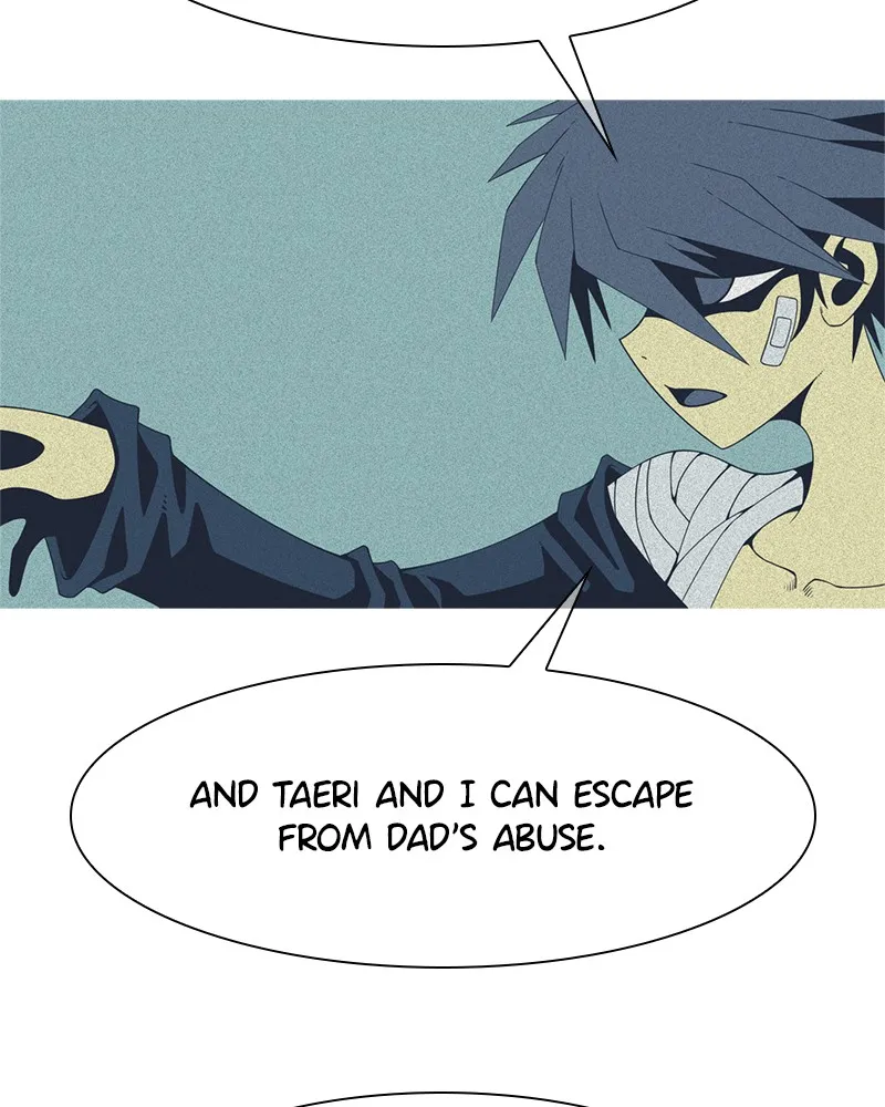 Read Vampire Syndrome chapter 5 image 20 on Lezhin