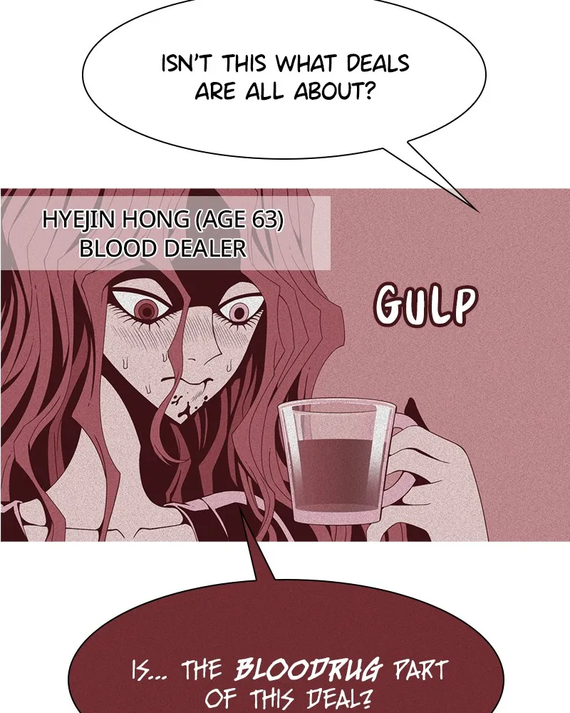 Read Vampire Syndrome chapter 5 image 21 on Lezhin