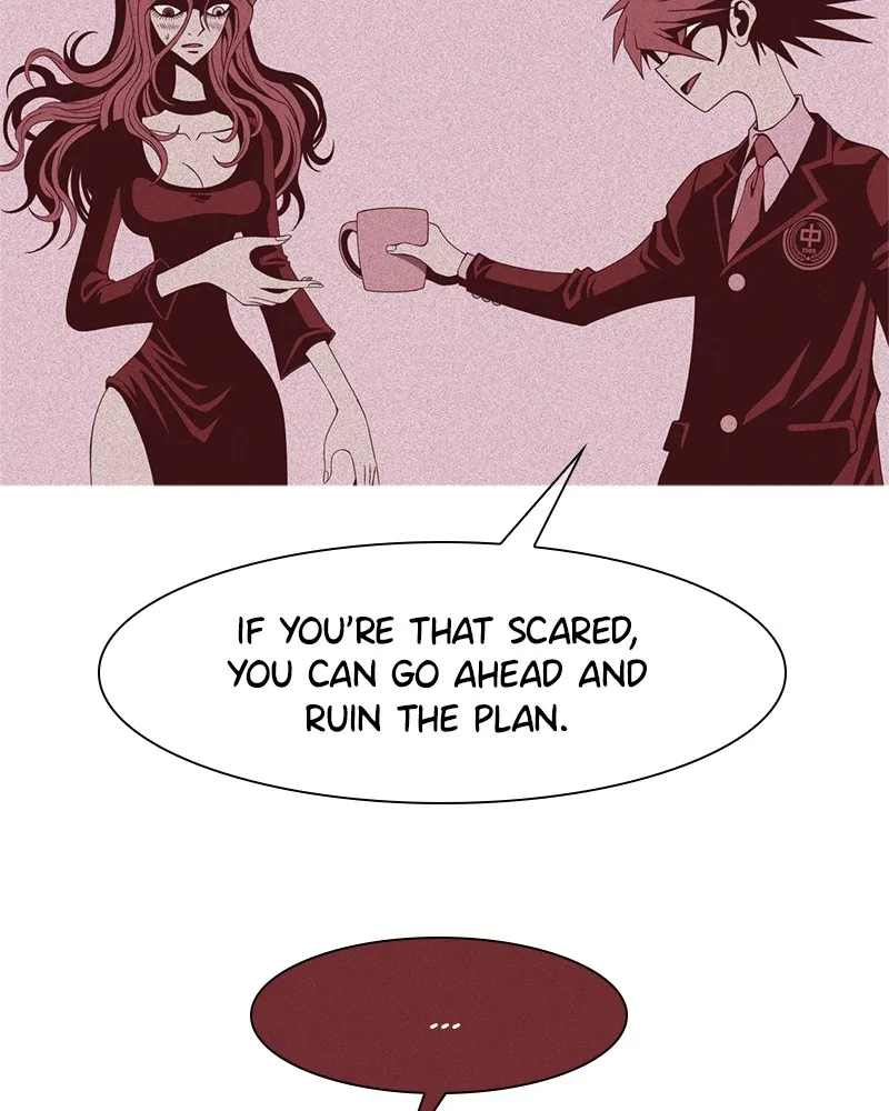 Read Vampire Syndrome chapter 5 image 42 on Lezhin