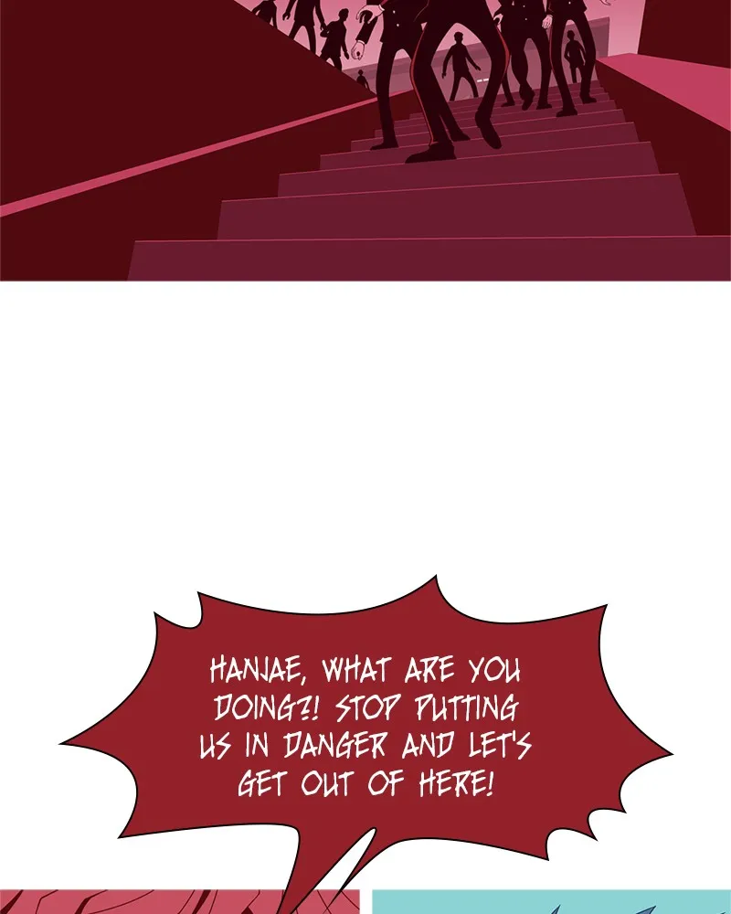 Read Vampire Syndrome chapter 5 image 83 on Lezhin