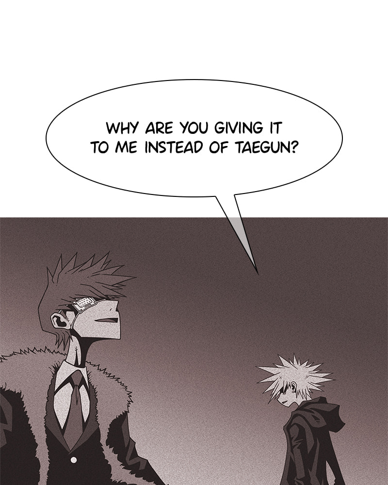 Read Vampire Syndrome chapter 50 image 29 on Lezhin