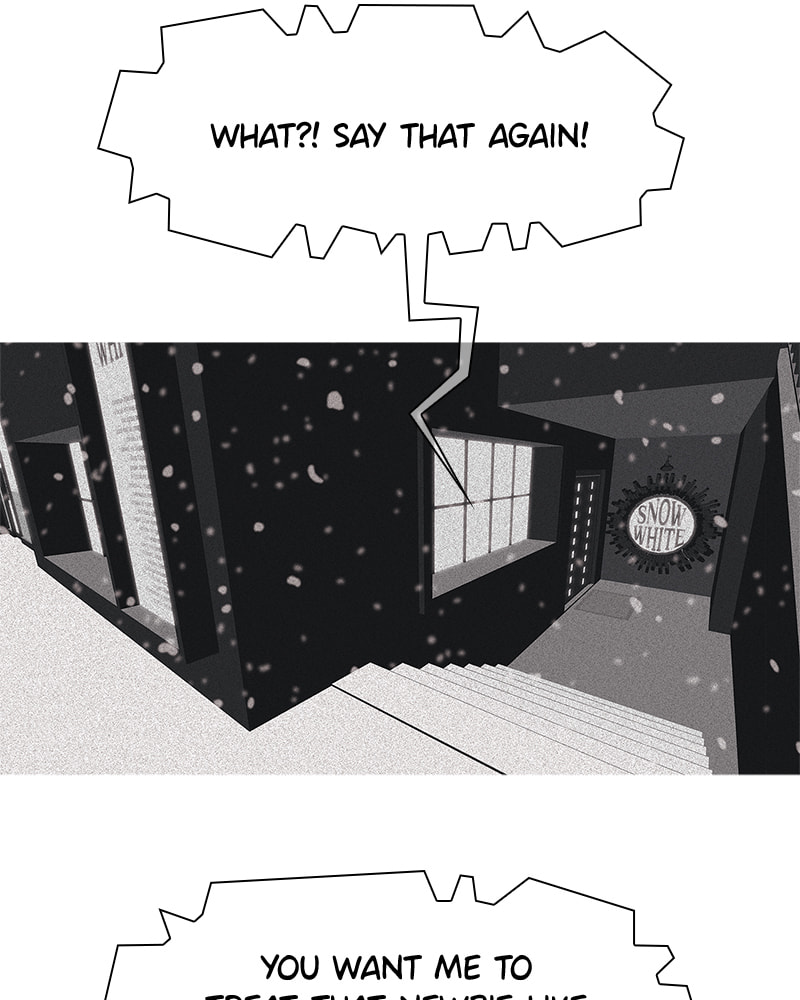 Read Vampire Syndrome chapter 50 image 75 on Lezhin