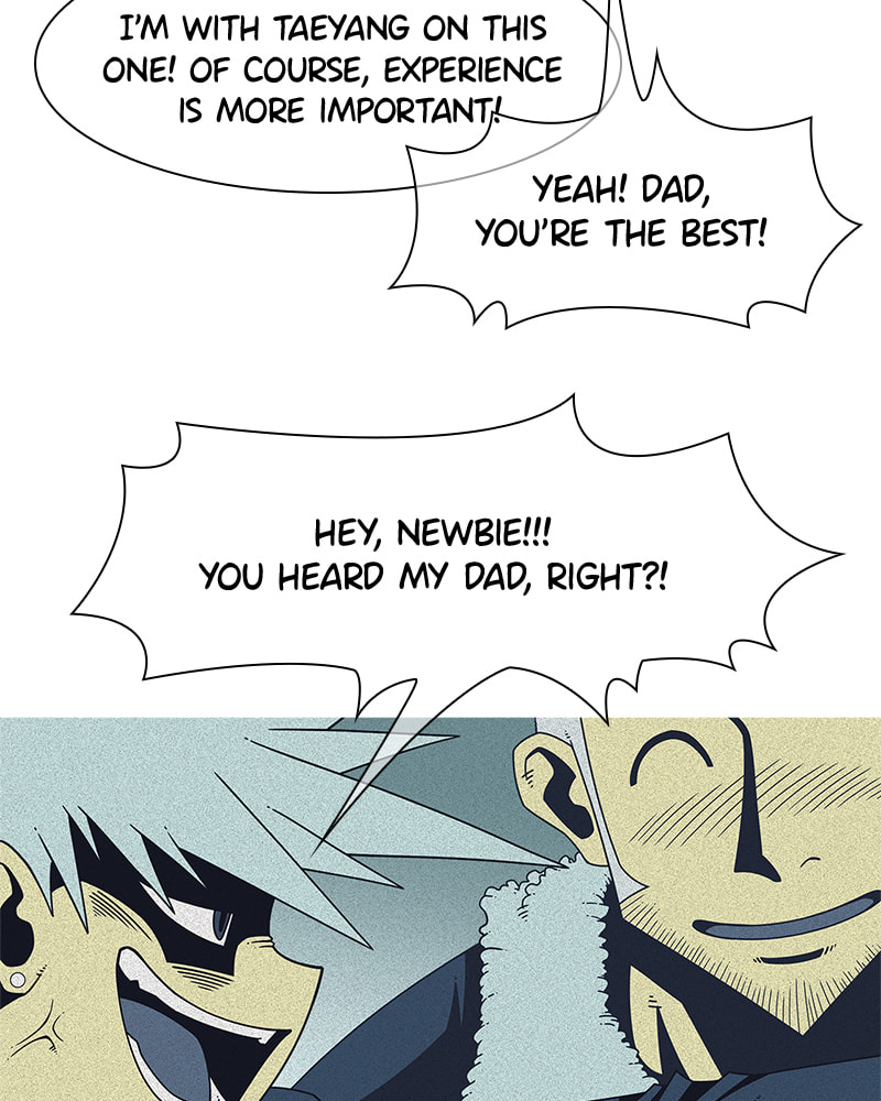 Read Vampire Syndrome chapter 50 image 78 on Lezhin
