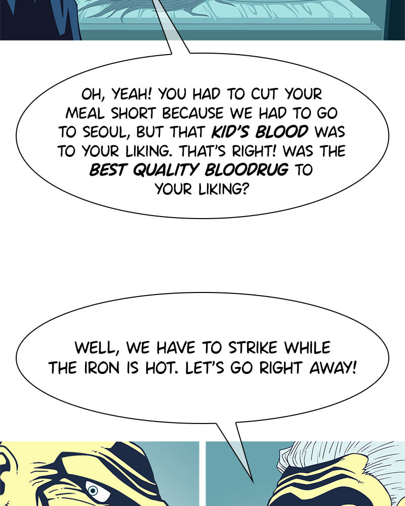 Read Vampire Syndrome chapter 51 image 7 on Lezhin