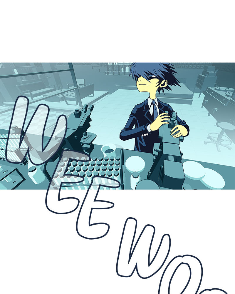 Read Vampire Syndrome chapter 51 image 79 on Lezhin
