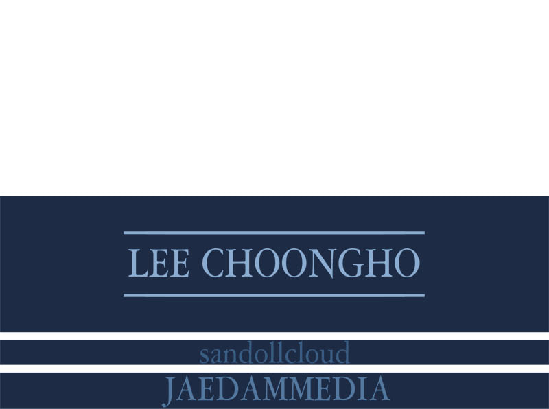 Read Vampire Syndrome chapter 51 image 93 on Lezhin