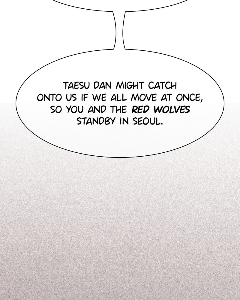Read Vampire Syndrome chapter 52 image 44 on Lezhin