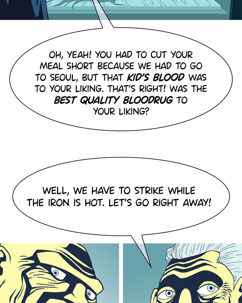 Read Vampire Syndrome chapter 52 image 51 on Lezhin