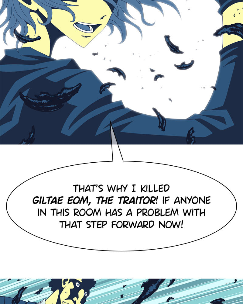 Read Vampire Syndrome chapter 52 image 87 on Lezhin