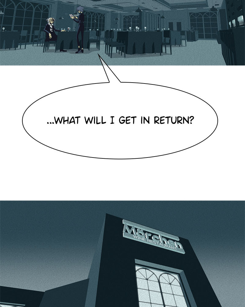 Read Vampire Syndrome chapter 53 image 14 on Lezhin