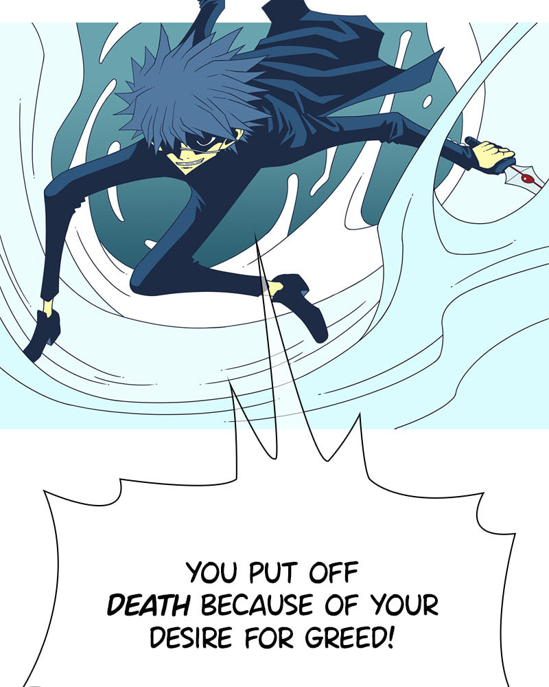 Read Vampire Syndrome chapter 53 image 45 on Lezhin