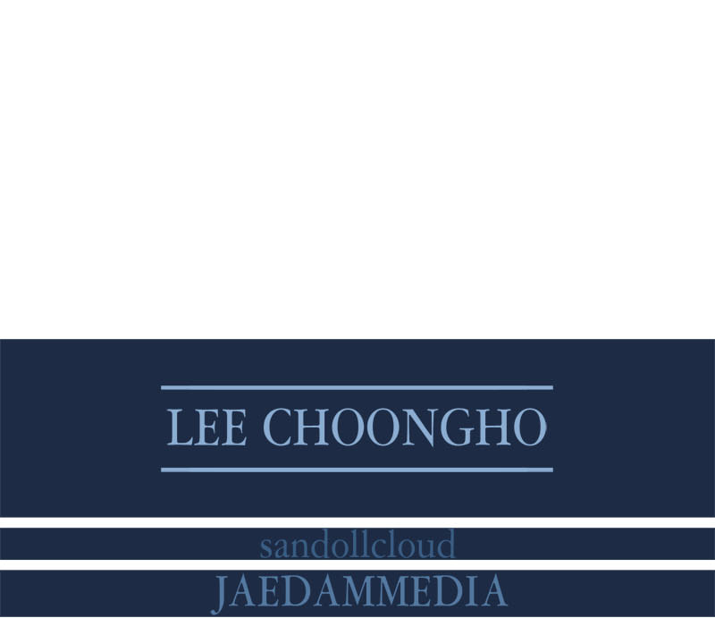 Read Vampire Syndrome chapter 53 image 88 on Lezhin