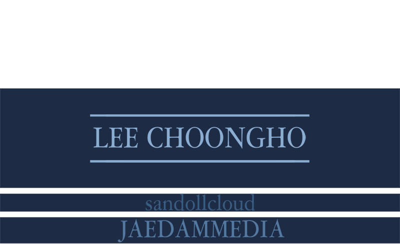 Read Vampire Syndrome chapter 54 image 109 on Lezhin