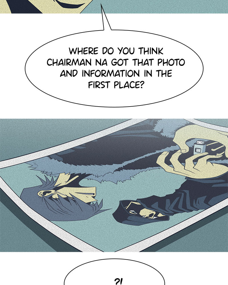 Read Vampire Syndrome chapter 54 image 14 on Lezhin