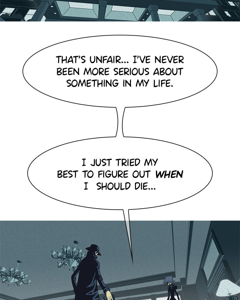Read Vampire Syndrome chapter 54 image 31 on Lezhin