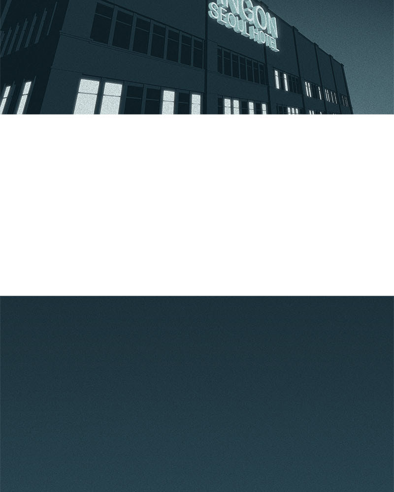 Read Vampire Syndrome chapter 54 image 40 on Lezhin
