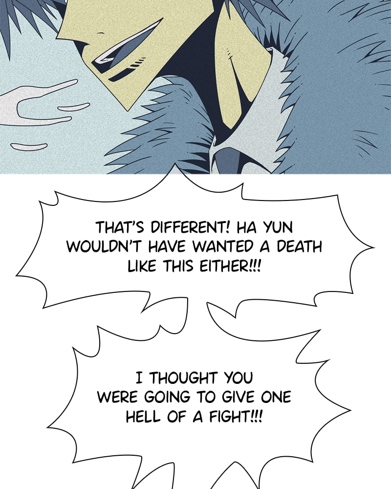Read Vampire Syndrome chapter 55 image 14 on Lezhin
