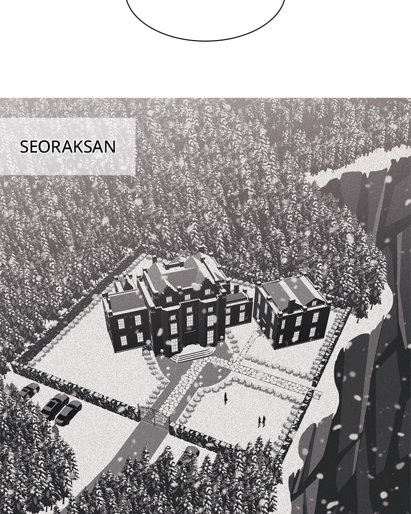 Read Vampire Syndrome chapter 57 image 3 on Lezhin