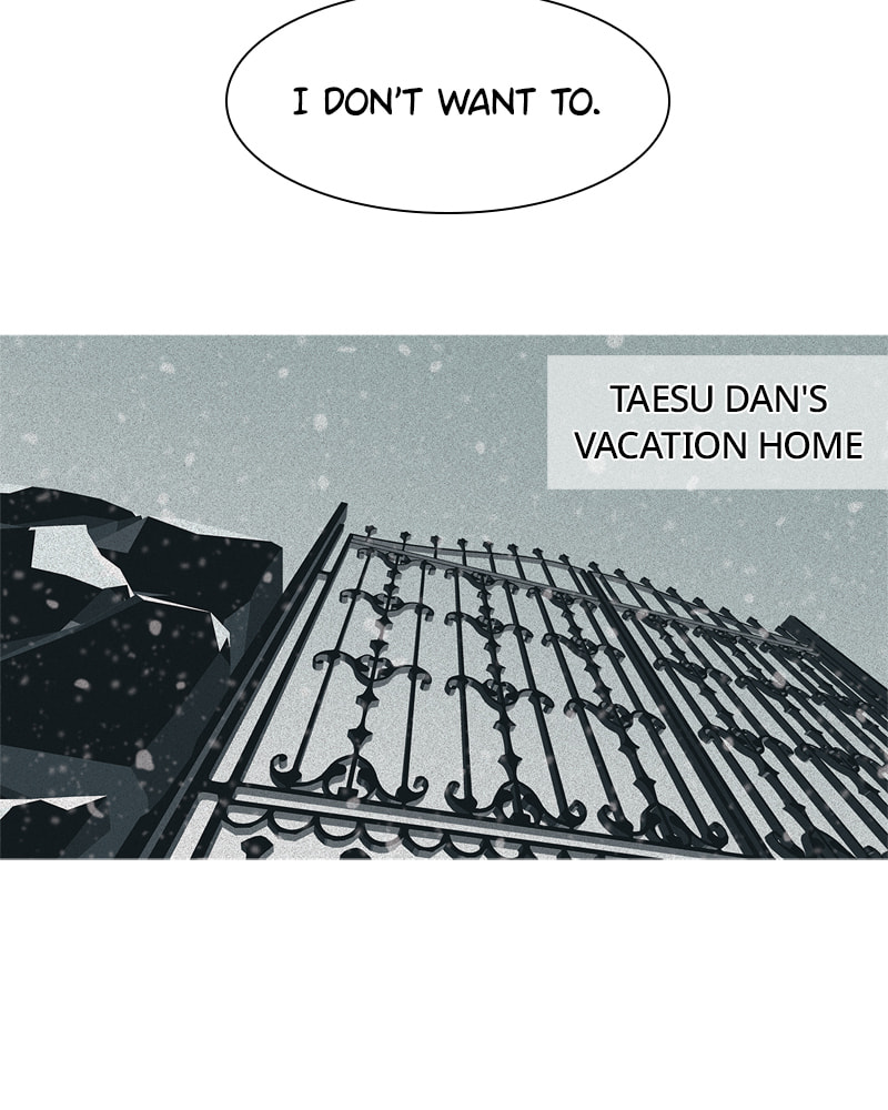 Read Vampire Syndrome chapter 57 image 5 on Lezhin