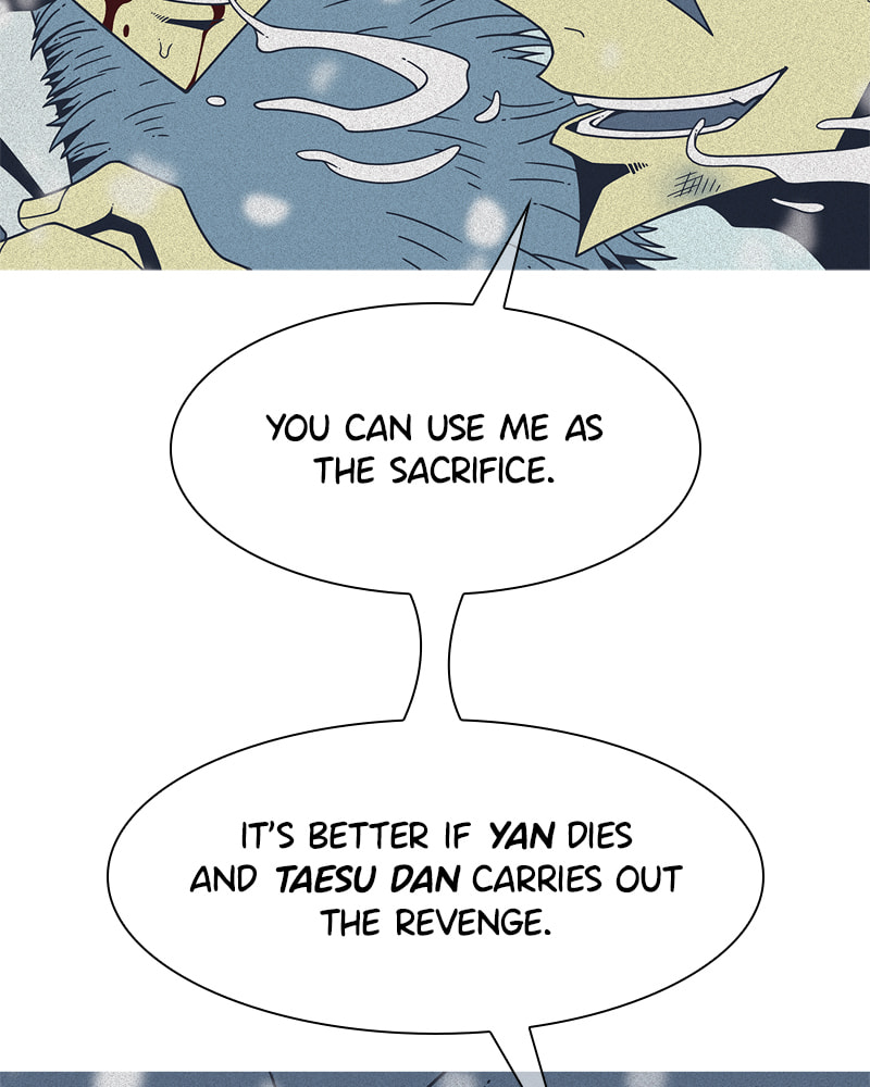 Read Vampire Syndrome chapter 57 image 60 on Lezhin