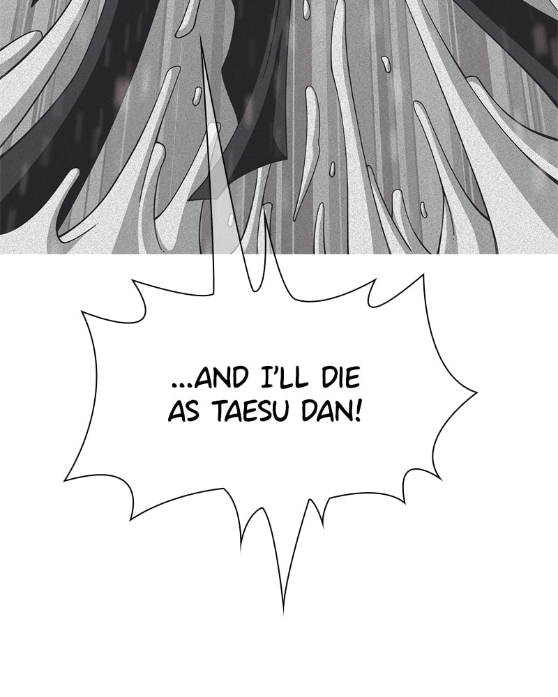 Read Vampire Syndrome chapter 57 image 74 on Lezhin